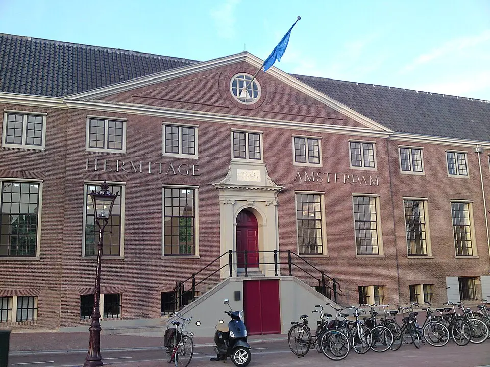 H'ART Museum